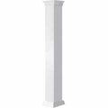 8 inchw x 108 inch Smooth Column F28693