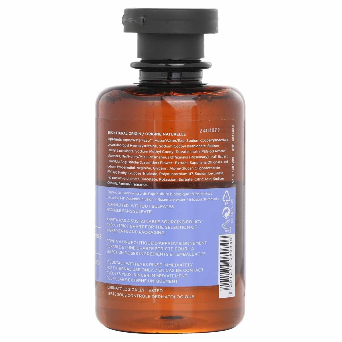 Sensitive Scalp Shampoo Prebiotics & Honey 250ml Y786340