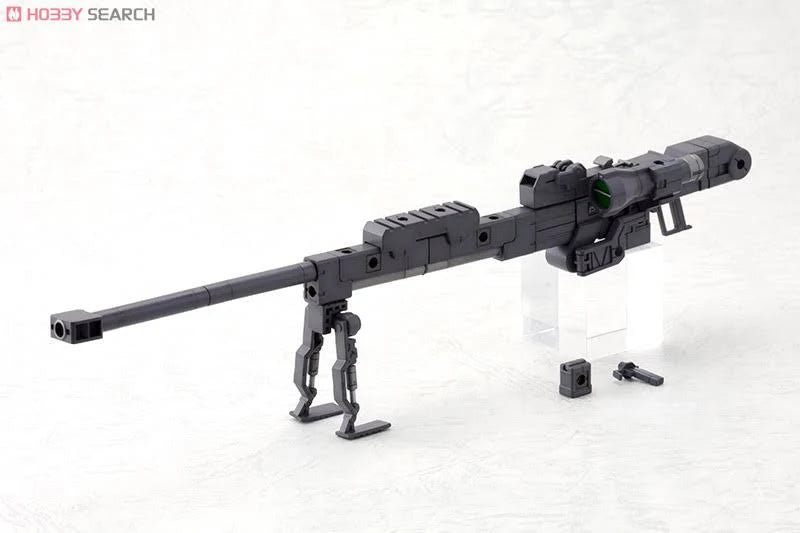 Strong Rifle (Plastic model) X5373