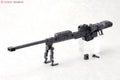 Strong Rifle (Plastic model) X5373