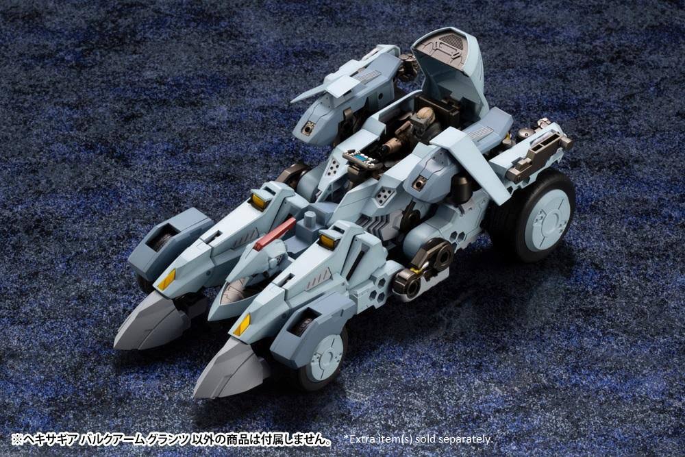 1/24 Scale Model Kit S8939