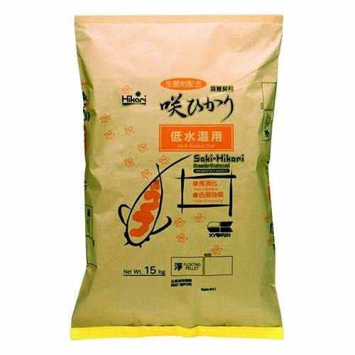Koi Fish Food (4.4 lbs) N301789