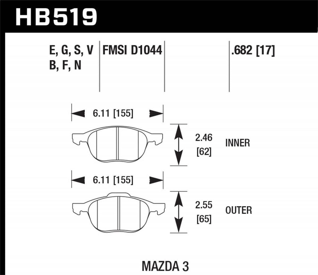 DTC 70 Brake Pads O910629