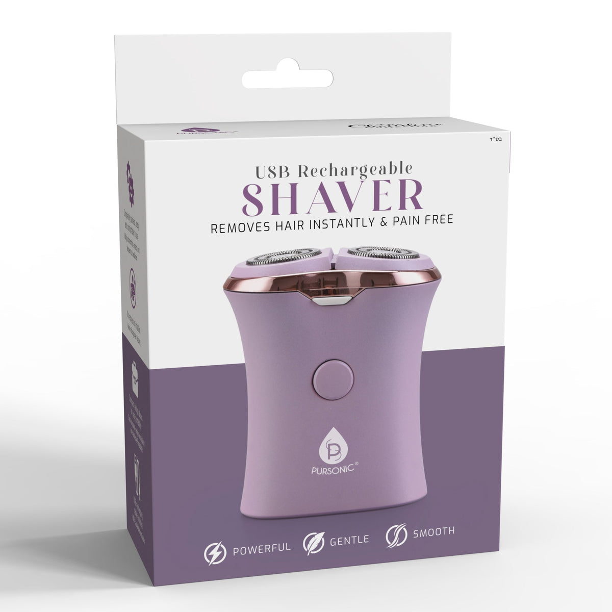 Rechargeable USB Ladies Shaver, Removes Hair Instantly & Pain Free