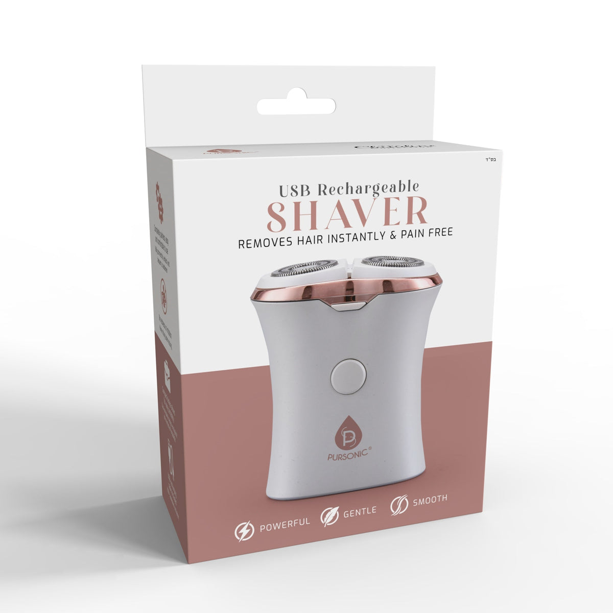 Rechargeable USB Ladies Shaver, Removes Hair Instantly & Pain Free