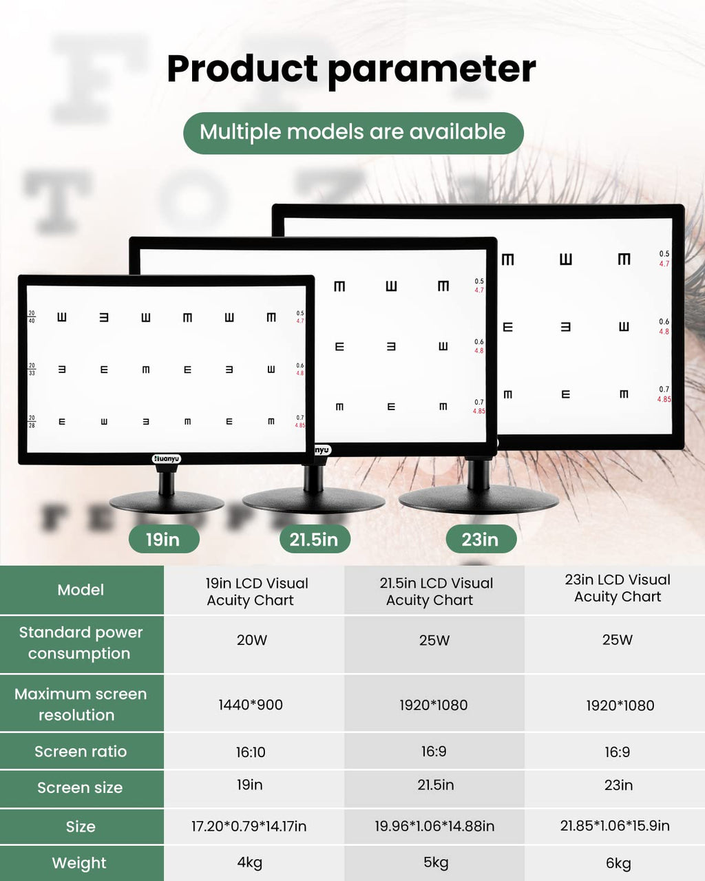 23inch LCD Electronic Eye Charts with Remote R76255
