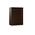 Espresso Wall Kitchen Cabinet J628